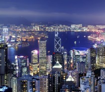 Z Air France KLM do Hongkongu, Szanghaju, Xiamenu, Hangzhou i Kantonu polecimy już od 2099 PLN! Z Air France KLM do Hongkongu, Szanghaju, Xiamenu, Hangzhou i Kantonu polecimy już od 2099 PLN!