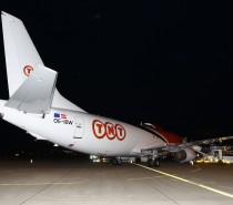 TNT intensyfikuje działania w Europie:  nowe połączenia lotnicze do Niemiec, budowa magazynu w Holandii