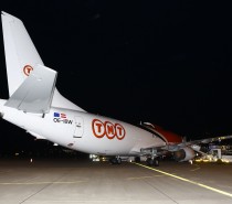 TNT intensyfikuje działania w Europie: nowe połączenia lotnicze do Niemiec, budowa magazynu w Holandii TNT intensyfikuje działania w Europie: nowe połączenia lotnicze do Niemiec, budowa magazynu w Holandii