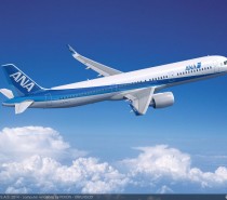 ANA Holdings zamówiła siedem kolejnych samolotów A321 ANA Holdings zamówiła siedem kolejnych samolotów A321