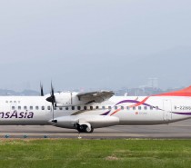 Katastrofa samolotu ATR-72 Transasia Katastrofa samolotu ATR-72 Transasia
