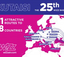 Wizz Air otwiera 25. bazę. Tym razem jest to Kutaisi w Gruzji Wizz Air otwiera 25. bazę. Tym razem jest to Kutaisi w Gruzji