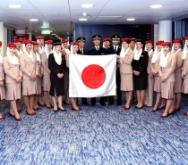 Linie Emirates świętują 15. rocznicę lotów do Japonii!