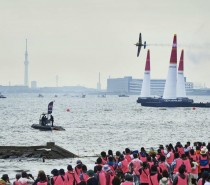 Trzeci wyścig Mistrzostw Świata Red Bull Air Race w ten weekend w Japonii Trzeci wyścig Mistrzostw Świata Red Bull Air Race w ten weekend w Japonii
