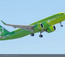 Linie lotnicze S7 odbierają swój pierwszy samolot A320neo! Linie lotnicze S7 odbierają swój pierwszy samolot A320neo!