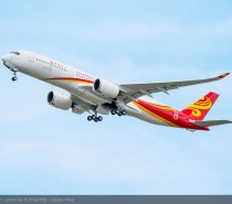 Hong Kong Airlines nowym operatorem A350 XWB!